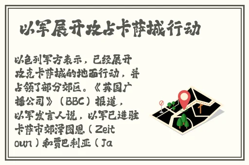 刘玥麻豆亚洲91久久
