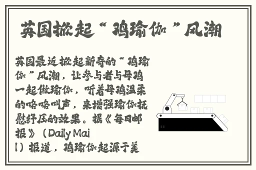 **洗澡**伦姧完整