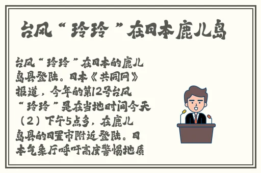 久久国产精品小视频