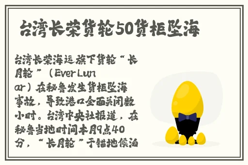 AV七十二招式在线