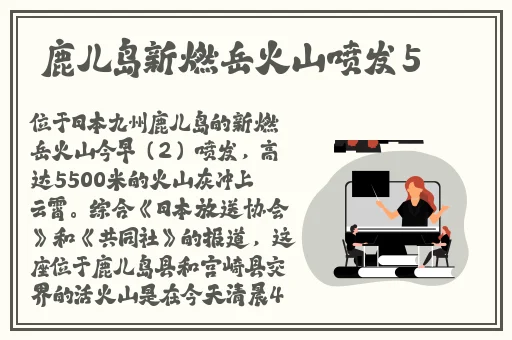 麻花传md0172苏蜜清歌
