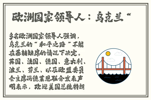 **MV日本在线观看