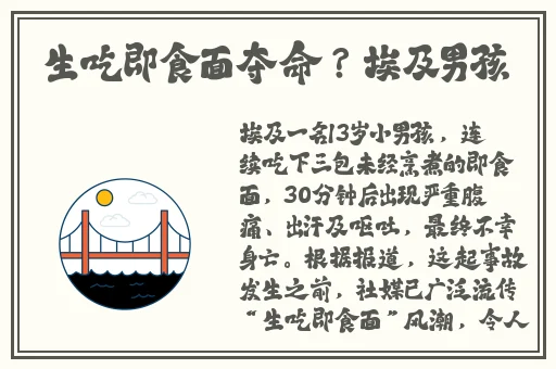 两个人在家做aj