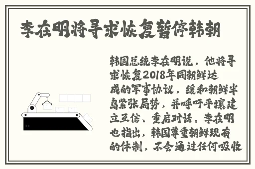 四四色播